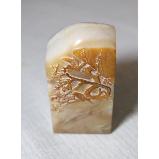 Antique Carved Chinese Shoushan Hard Stone Landscape Sculpture Statue Seal Block For Sale - Image 11 of 12