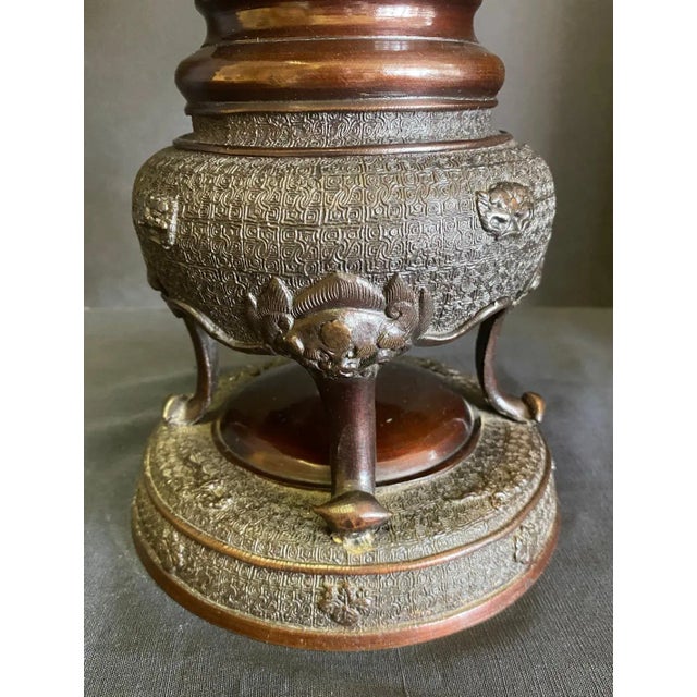 Bronze Urn Incense Burner For Sale In West Palm - Image 6 of 13