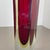 Sommerso Murano Glass Cube Vase attributed to Flavio Poli, Italy, 1970s For Sale - Image 13 of 18