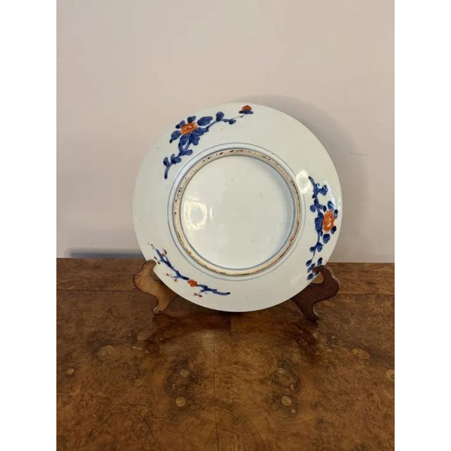 Antique Japanese Imari Porcelain Plate, 1900 For Sale - Image 3 of 6
