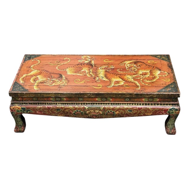 Mid-Century Chineses Tibetan Hand Painted Polychrome Coffee Table Tiger Motif For Sale