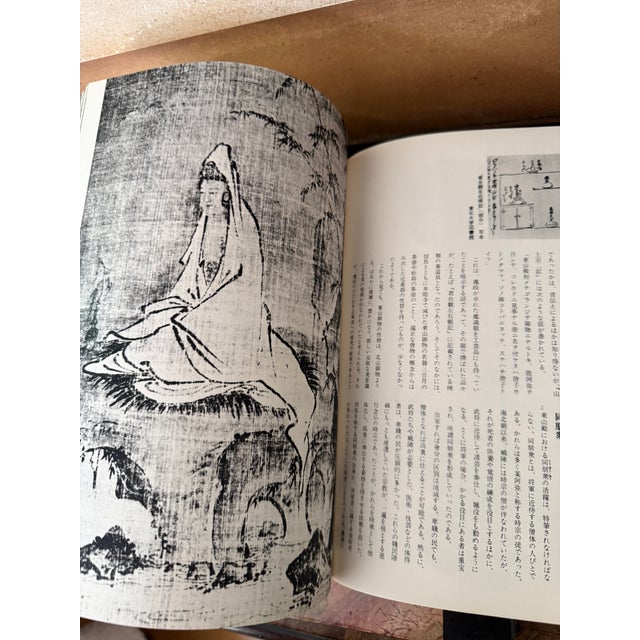 Cream Set of Twenty Two Large Format Japanese Books 1968 Neutral Cream Decorative Stack Sekai Bunka Sha For Sale - Image 8 of 12