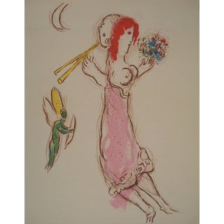 Marc Chagall, Married, 1960, Original Lithograph For Sale