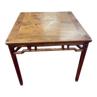 Vintage Elmwood Ming Style Square Mahjong / Eight Immortals High Game Table For Sale