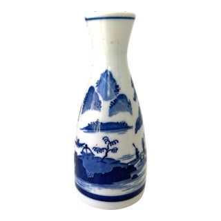 1970s Vintage Blue and White Asian Bud Vase For Sale