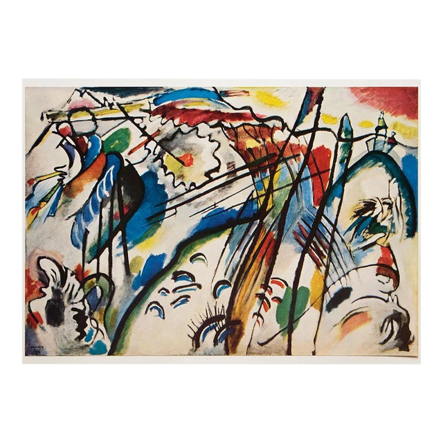 1960 After Wassily Kandinsky "Improvisation", Vintage First Edition Full-Color Print For Sale