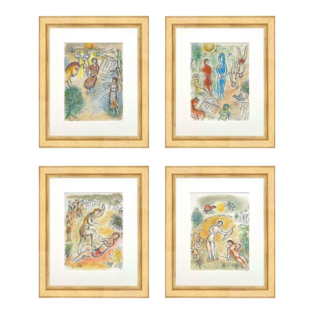 1989 Chagall Set of Four Framed Odyssee 10-11-17-21 For Sale