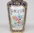 1970s Large Chinese Vase With the Qianlong Mark For Sale - Image 11 of 12