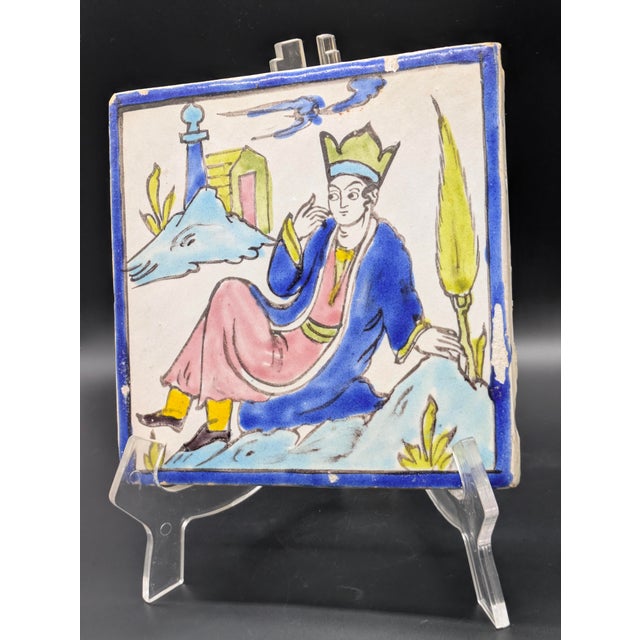 Traveling Man Treasures is selling this antique Persian ceramic tile crafted in the distinctive Qajar Dynasty style, which...