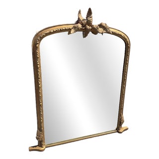Large Antique English Carved Wood and Gesso Arched Top Gilt Overmantel Mirror For Sale