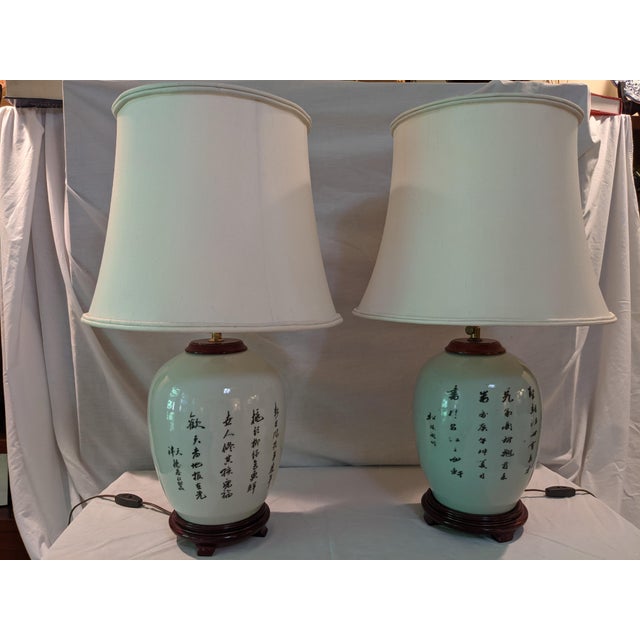 Antique Late 19th Century Chinese Lamps - a Pair For Sale - Image 4 of 12