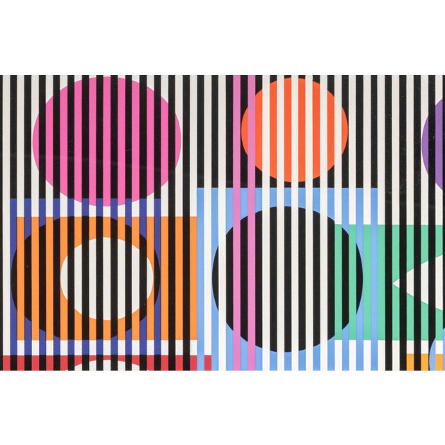 Pink Yaacov Agam "Double Metamorphosis Ii" Screenprint For Sale - Image 8 of 13
