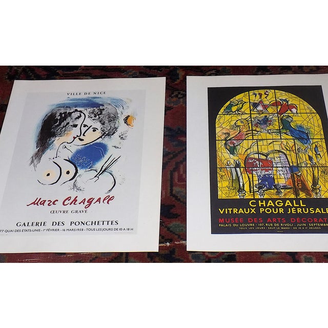 This set of twelve (12) vintage mid 20th century iconic modernist images was created by the world famous artist Marc...