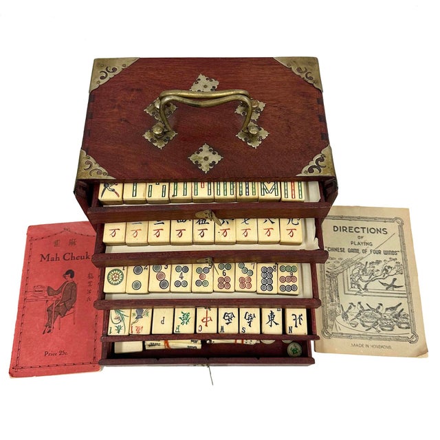 Early 20th Century Antique Chinese Mah-Jong Game Set For Sale - Image 4 of 13