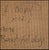 Late 20th Century Beautiful Day, Dorit Levi For Sale - Image 4 of 5