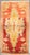 Folk Art Early 20th Century Zabihi Collection Red Turkish Sivas Small Rug - 1'11" x 3'5" For Sale - Image 3 of 6