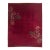 Antique Chinese Art Deco Rug, 08'11 X 11'04 For Sale