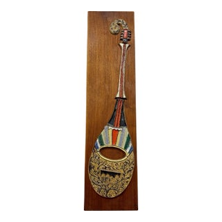 Mid-Century Modern Harris G. Strong Porcelain Tile Wall Art Guitar Hanging For Sale
