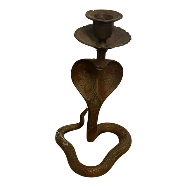 1970s Snake Brass-Tone Candle Holder With Ornate Floral Patina For Sale
