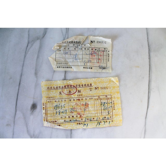 Vintage Traditional Chinese Wooden Abacus For Sale - Image 11 of 11