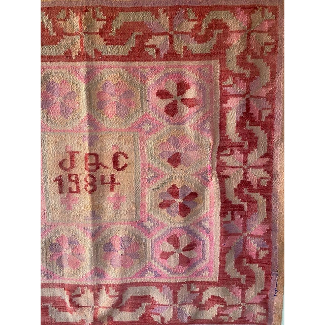 Late 20th Century C. 1984 Vintage Peruvian Andean Folk Art Textile With Floral Medallions (Jqc) (72" X 62") For Sale - Image 5 of 15