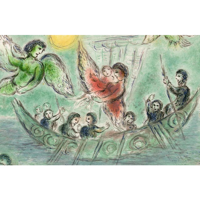 Marc chagall (after) les sirènes (the sirens) from "odyssey" colour lithograph on paper publisher: daco verlag, stuttgart...