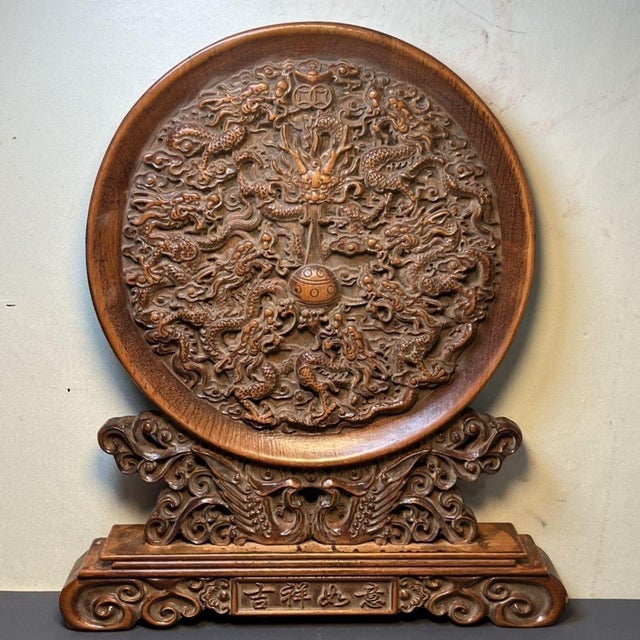 Brown Vintage Chinese Hand Carved Boxwood Nine Dragons Table Screen For Sale - Image 8 of 9