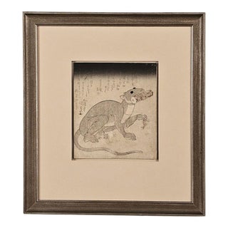 Japanese Woodblock, Circa 1850 For Sale