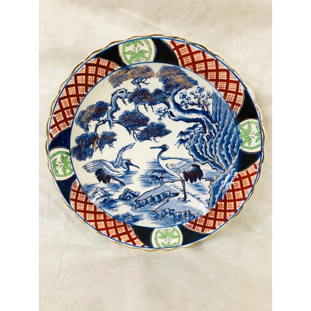 Mid Century Blue and Orange Asian Charger For Sale - Image 12 of 12