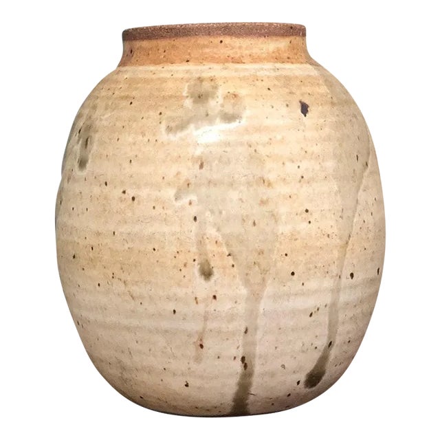 1970s Vintage Beige Jnia Terracotta Vase For Sale