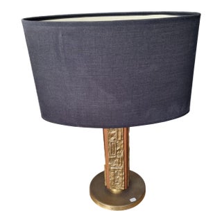 1960s Short Table Lamp With Shade For Sale