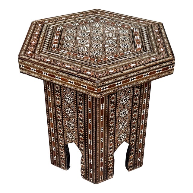Mid 20th Century Marquetry Wood Inlay Side Table For Sale