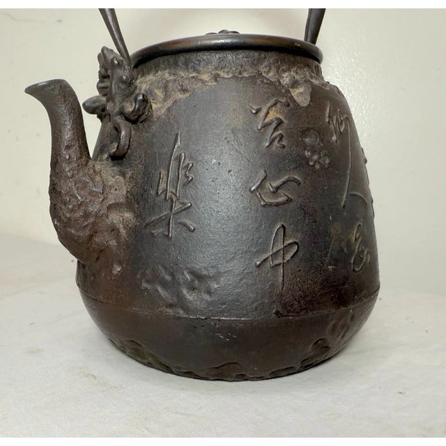 Metal Rare Antique 1800's Japanese Meiji Tetsubin Seijudo Iron Tea Pot Kettle W/ Cover For Sale - Image 7 of 17