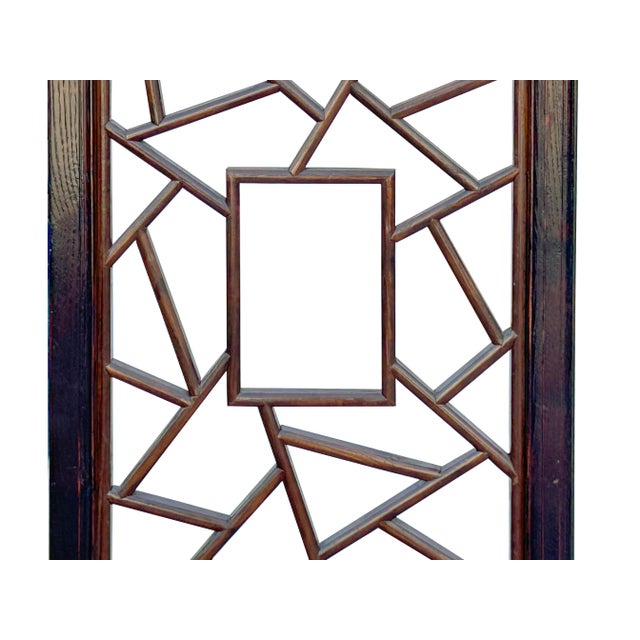 Wood Chinese Two Brown Tone Lattice Pattern Center Open Wall Panel Frame For Sale - Image 7 of 12