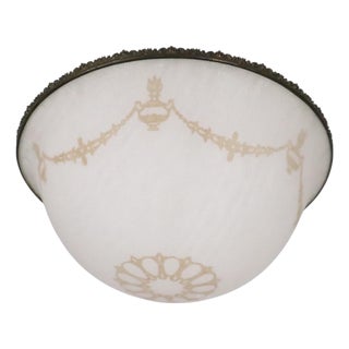 Art Deco Inverted Hanging Chandelier Bowl Lamp Shade C. 1920/30's For Sale