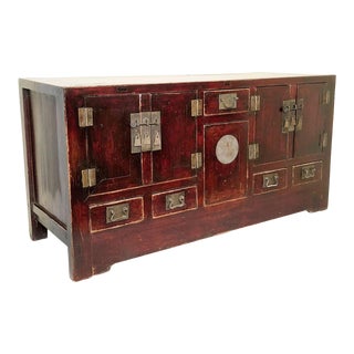 Antique Chinese Ming Kang Cabinet, Circa 1800-1849 For Sale