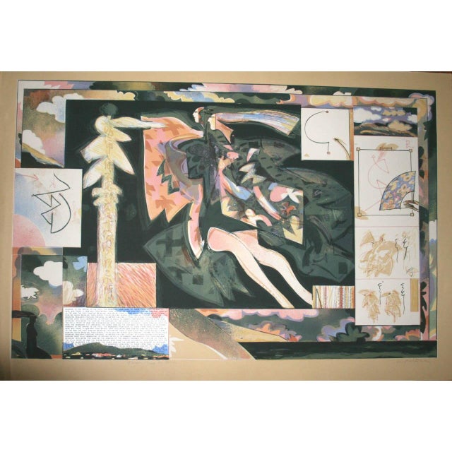 Will Petersen, From Here to There For Sale