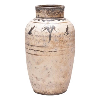 Chinese Petite Cizhou Wine Jar, C. 1850 For Sale