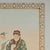 Contemporary Large Oriental Style Painting of Figures in a Garden For Sale - Image 3 of 12