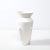 Late 20th Century Modernist Tall Urn Form White Ceramic Vase For Sale - Image 4 of 11