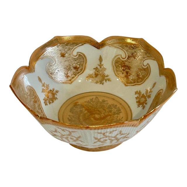 Late 20th Century Andrea by Sadek Peach and Gold Imari Style Chinoiserie Bowl For Sale
