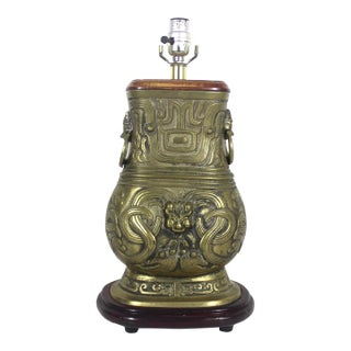 Vintage Brass Chinese Hu Vessel Urn Table Lamp Creatures Oni Serpent Foo Dogs For Sale
