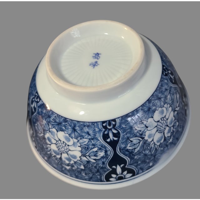 Vintage Blue & White Porcelain Floral Japanese Asian Serving Bowls, Marked- a Pair For Sale - Image 6 of 7