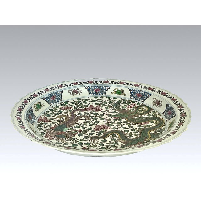 Chinoiserie The Green Yang Dragon & Yin Phoenix Charger, Large Chinese Porcelain Plate / Bowl 18" With Wood Display Stand For Sale - Image 3 of 11