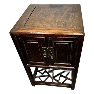 Antique Chinese Wood Cabinet With Decorative Fretwork Cracked Ice on Base For Sale