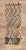 Vintage Azilal Moroccan Rug, 02'04 X 06'02 For Sale - Image 10 of 10