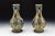 Rare pair of Imperial Amphora Austria Russian dignitary vases with open handles and painted with raised enamel. Impressed...