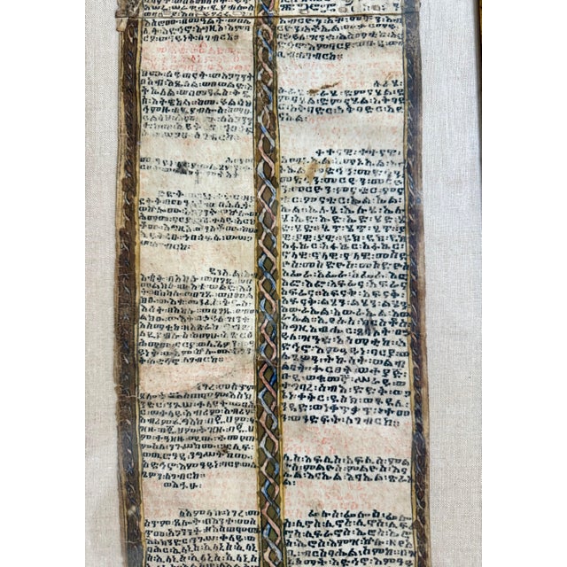 Rare Framed Museum Quality Antique Ethiopian Talismanic Healing Parchment Scroll For Sale - Image 14 of 14