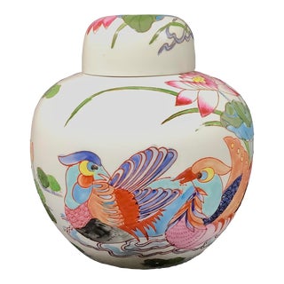 Vintage Chinese Porcelain Macau Style Ginger Jar With Lid For Sale