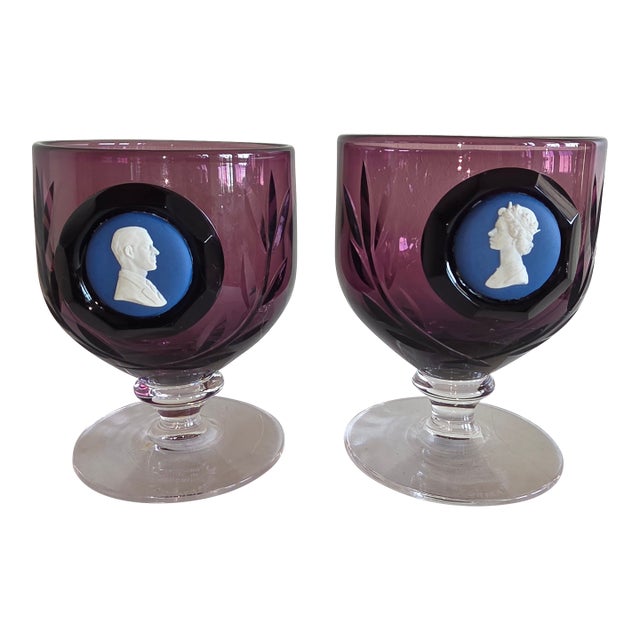 Queen's Silver Jubilee Wedgwood Goblets For Sale
